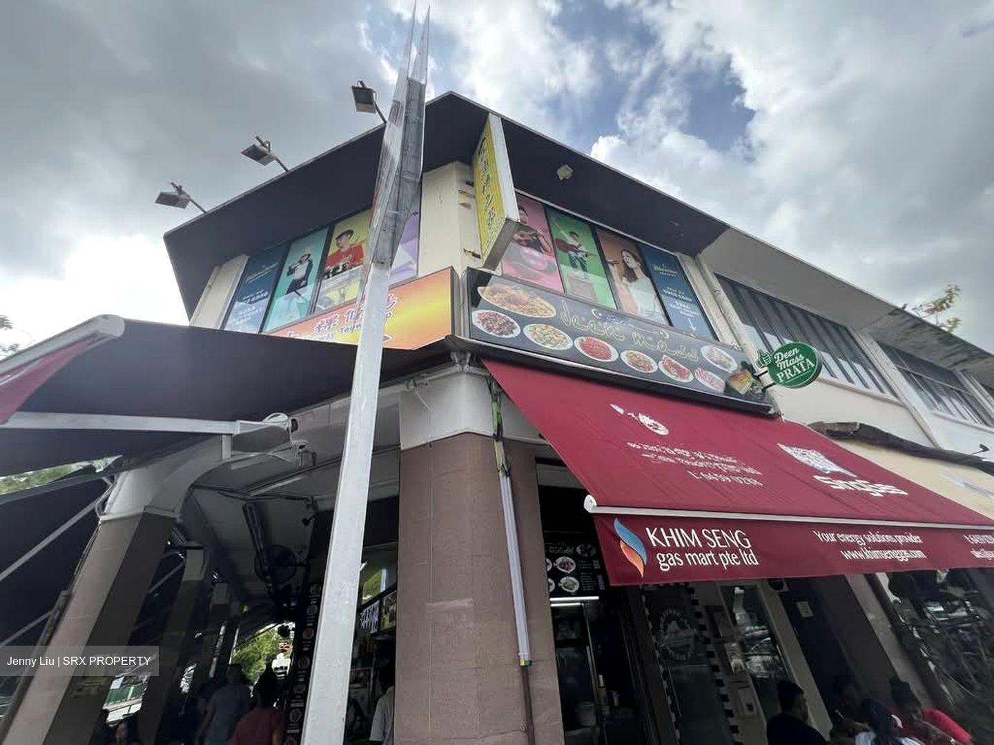 East Coast Road (D15), Retail #591807671